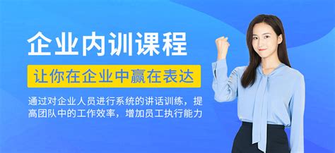 吉林省营利性教育培训机构注销及经营范围变更情况的公示-中国质量新闻网