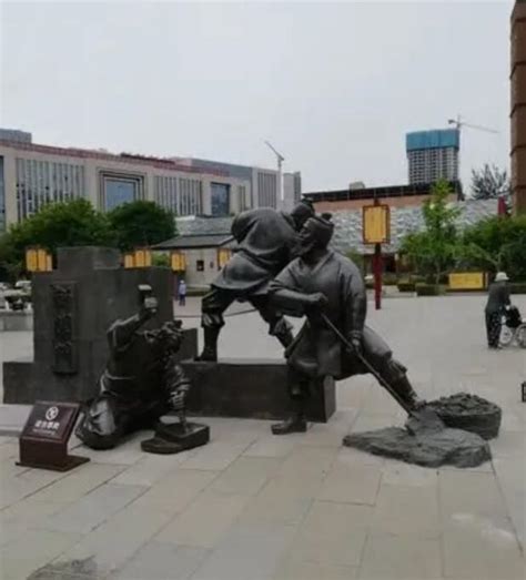 蔡徐坤铁山靠铜人雕塑在哪个城市_9万个为什么