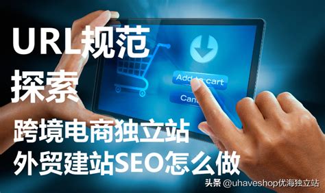 seo站内优化最主要的是什么（seo需要多长时间上百度首页）-8848SEO