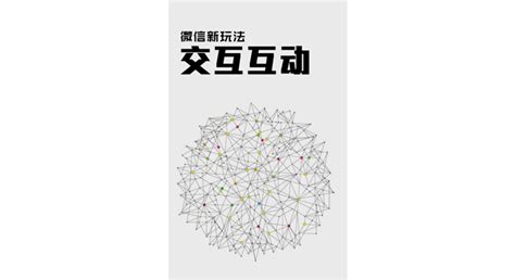 中国移动新LOGO设计图__企业LOGO标志_标志图标_设计图库_昵图网nipic.com