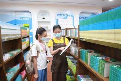 2023年云南省标准教辅同步指导训练与检测一年级语文下册人教版答案——青夏教育精英家教网——
