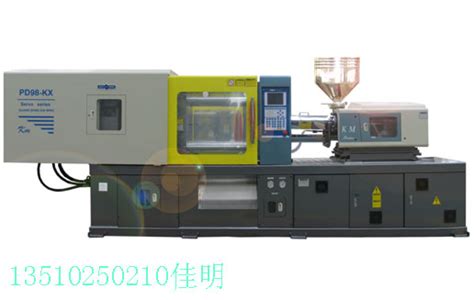PD60-KX KX系列伺服节能注塑机_广东佳明机器有限公司