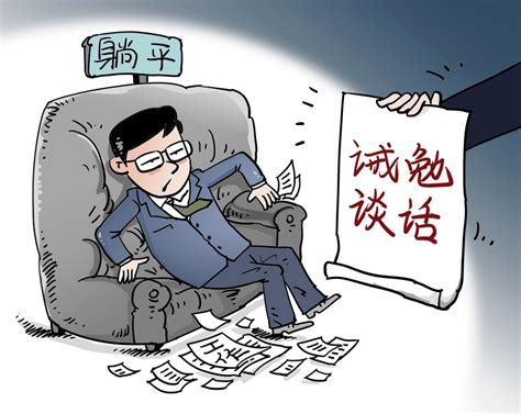 中国基础教育的三大弊端|弊端|考试|学生_新浪新闻