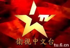 各大电视台台标合辑CDR素材免费下载_红动中国