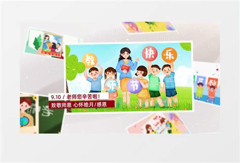 微信朋友圈配图励志情感PSD广告设计素材海报模板免费下载-享设计