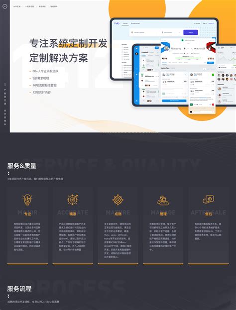 新湖南app下载-新湖南客户端下载v10.2.1 安卓版-单机100网