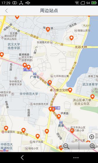 沈阳公交线路查询app下载-沈阳公交线路查询软件v1.0.2 安卓版 - 极光下载站