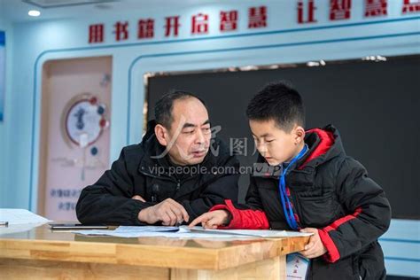 安徽芜湖：公益托管服务 快乐寒假生活-人民图片网