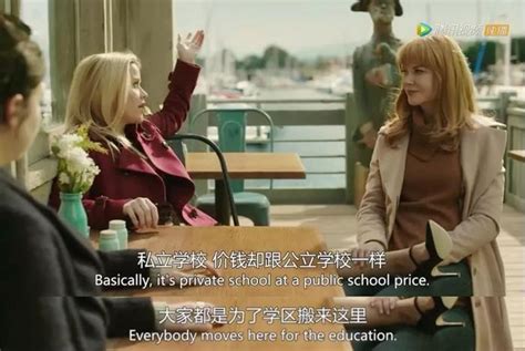 BBC教育纪录片 中国式教育vs英国学生 - 51offer让留学更简单