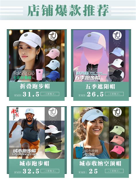 独家总代PROPPER索诺拉超轻量速干战术图片
