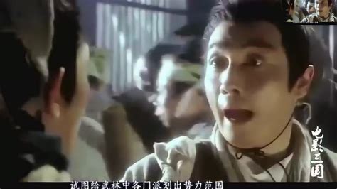 24年前的关之琳好美，现在看来《新仙鹤神针》也是电影中的经典_腾讯视频