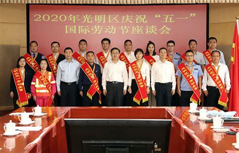 Shenzhen Sunnypol Optoelectronics Co.,Ltd.