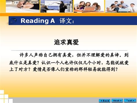 英语好词好句三年级,英语好词好句,英语好词好句摘抄_大山谷图库