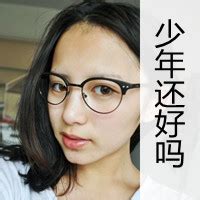 非主流一点的艾迪头像