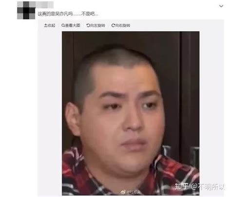 吴亦凡强奸、聚众淫乱案细节披露，需先服刑再被驱逐_手机新浪网