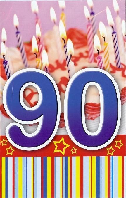 Acrylic Custom 90 Years Loved Birthday Cake Topper, 90th Birthday Party ...