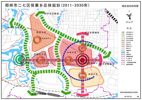 郑州市城市总体规划 ——2020年__凤凰网