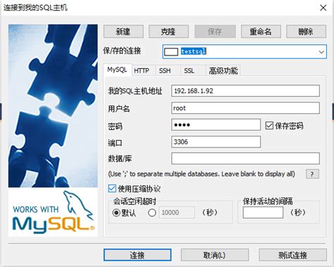 台州高防服务器一手机房运维永久在线|其他|其他|13386586179用户 - 原创作品 - 站酷 (ZCOOL)