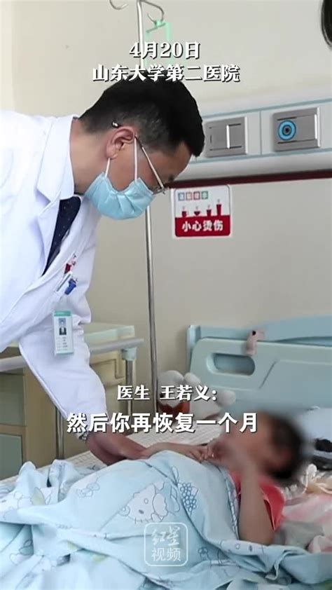 监拍：杭州一女童从7楼坠落 独自走向老奶奶求助 一分钟后倒下！_凤凰网视频_凤凰网