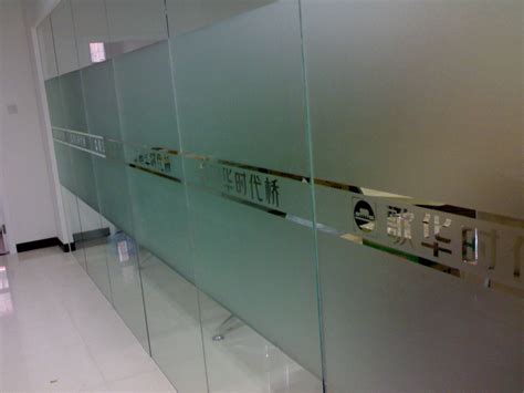 北京办公室玻璃贴膜隔断贴膜防撞条 - 奥崎 - 九正建材网