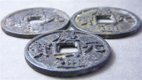 宋代的第一枚带有年号的铸币：太平通宝_张雄艺术网