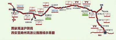 西武高铁陕西段开工，2026年6月竣工，商洛至武汉2小时可达