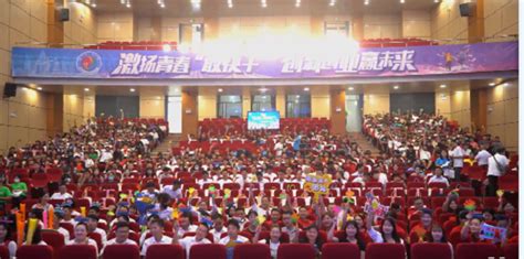 2023年“创青春”孝感青年创新创业大赛决赛在我校举行-湖北职业技术学院 - Hubei Polytechnic Institute