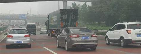 手把手教您外地车牌在北京如何处理违章！_凤凰网汽车_凤凰网