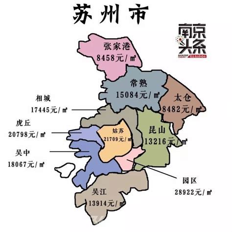 中国面积最大的省和面积最小的省是什么？看完你就知道了__财经头条