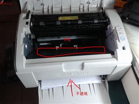 打印机复印机维修-打印机维修-笔记本维修1-dazhongcomputermaintenance的站点