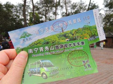 上海海昌海洋公园旅游行李寄存攻略园区地图门票交通及园区美食