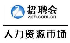 上海大公司招聘最新消息_上海大厂招聘计划|职位表_大厂招聘指南|待遇-上海本地宝