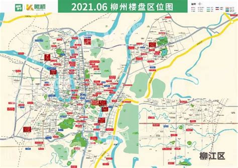 最新！柳州81个小区即将改造！有你家吗？|柳州市_新浪新闻