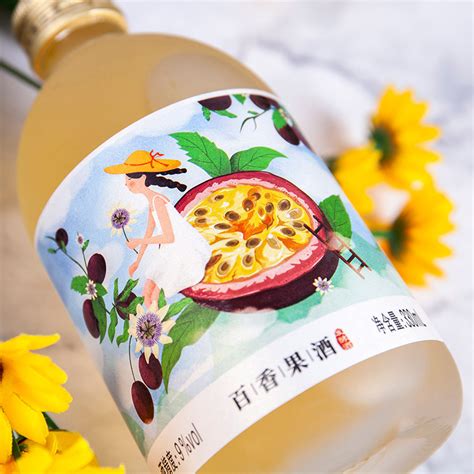 果酒女生头像温柔