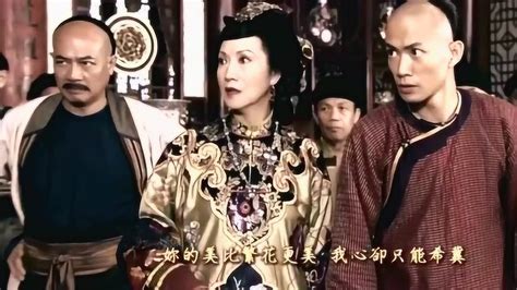2009年TVB剧集《巾帼枭雄》主题曲《红蝴蝶》-吴卓羲_腾讯视频