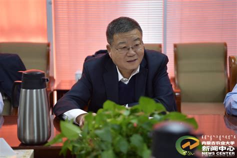 学校与赤峰学院签订战略性框架合作协议-内蒙古农业大学