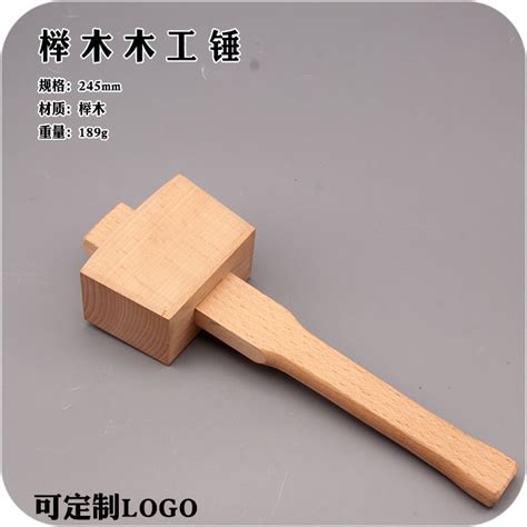 PICARD木锤0032001-3-上海瑞阔自动化技术有限公司