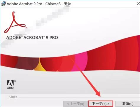 Adobe Acrobat XI Pro 11.0.20 한글