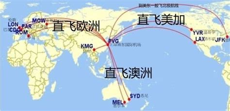 中国到澳大利亚墨尔本海运介绍-乐风国际空运,乐风国际海运,乐风国际物流