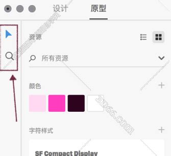 Adobe XD一般的工作流程是怎么样的？如何设计交互式原型？-羽兔网