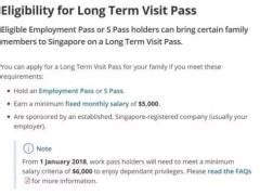 新加坡出国留学的面试该如何通过？-中青留学中介机构
