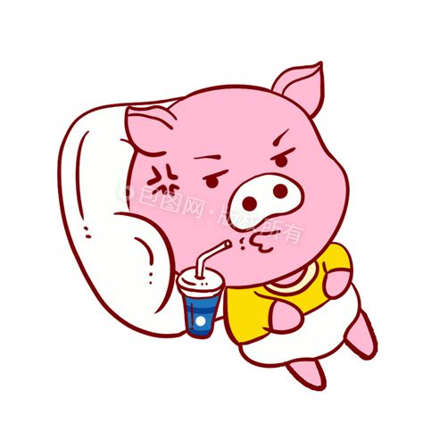 小懒猪图片