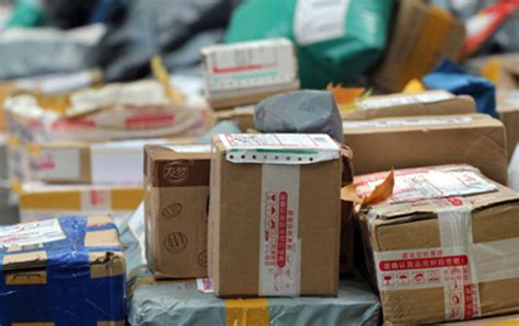 中国邮政平邮的包裹可以放多久？