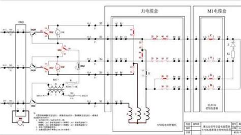 一种模拟电压与模拟电流信号采集电路的制作方法
