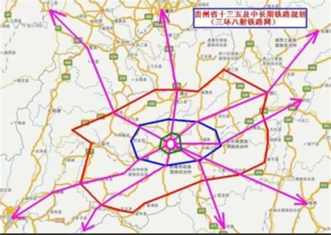 贵州省毕节市国土空间总体规划（2021-2035年）.pdf - 国土人