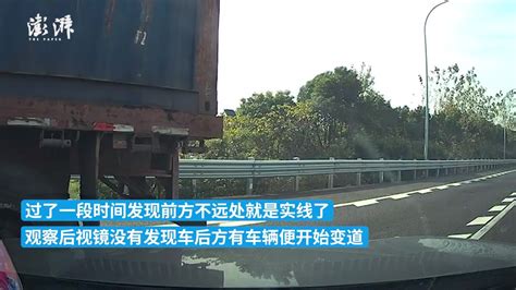 大货车变道未注意盲区，小车被撞旋转180度_凤凰网视频_凤凰网
