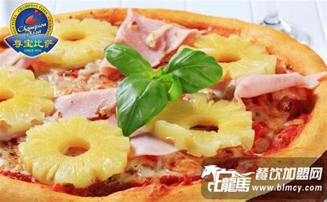 【深圳330+店通用·尊宝比萨】34.9元抢一人食比萨3选1套餐 - 家在深圳