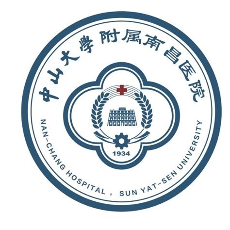 南昌市第一医院最新招聘职位_丁香人才网