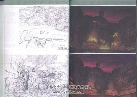 wlp部分作品原画集图片 wlp部分作品原画集图片