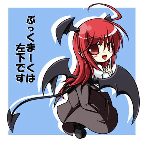 小恶魔东方图片